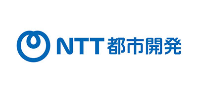 NTT都市開発
